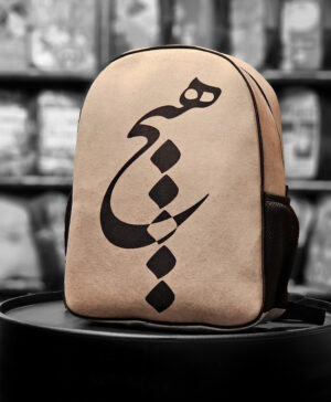 کوله مجیک طرح HICH