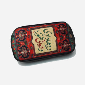 جامدادی مخمل طرح DARDHA DAADI