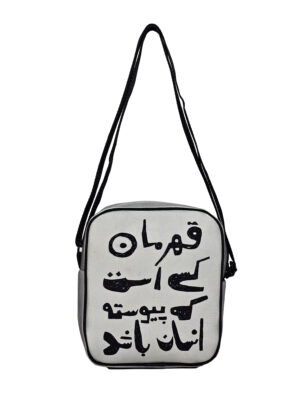 کیف رودوشی مخمل کوچک طرح HERO