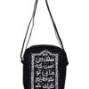 کیف رودوشی مخمل کوچک طرح SOKHAN