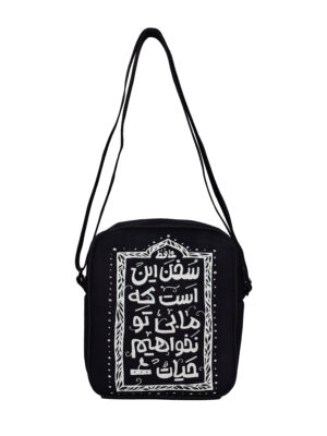کیف رودوشی مخمل کوچک طرح SOKHAN